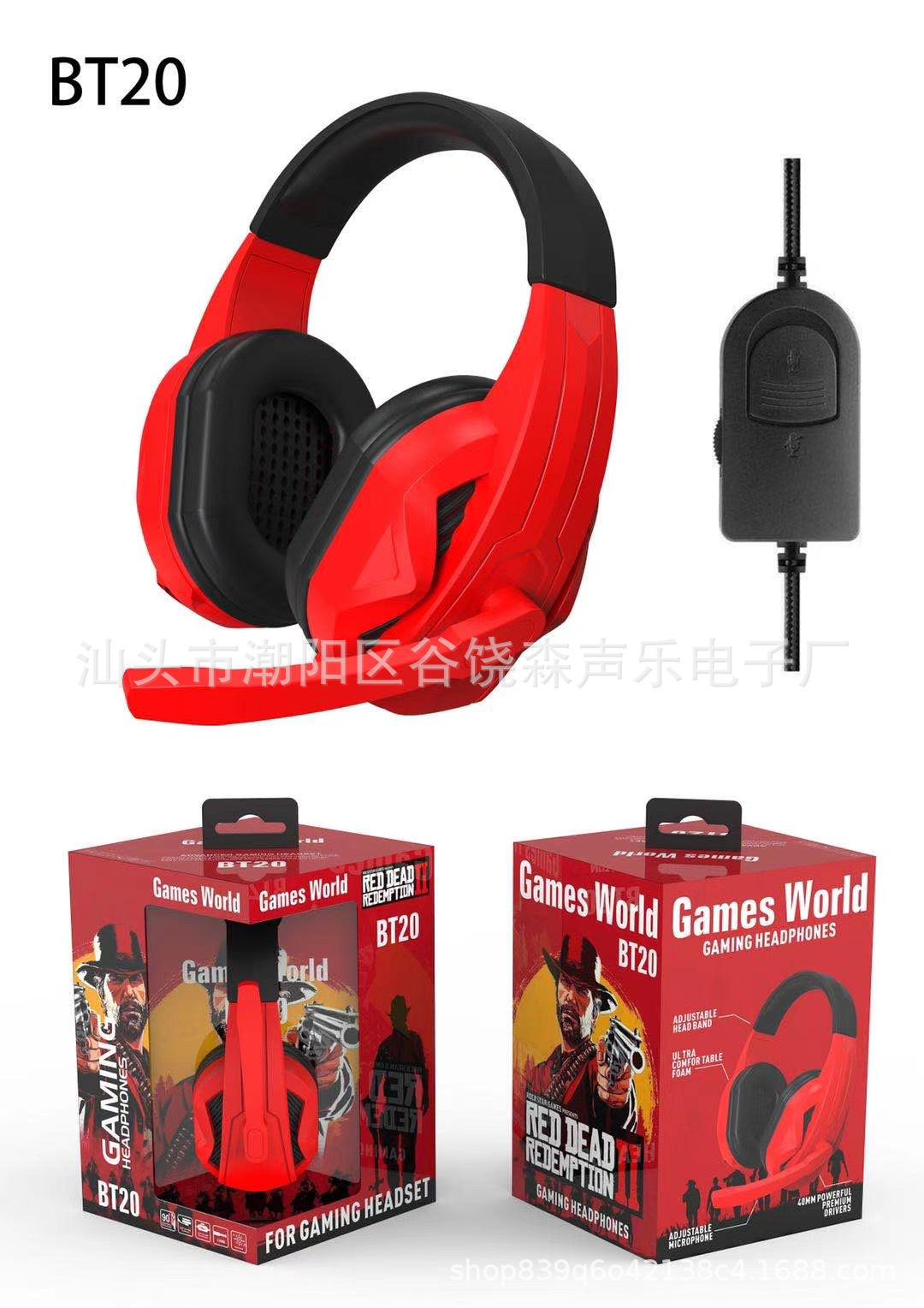 Tai nghe trực tuyến đẳng cấp nhất tai nghe máy tính tai nghe có micrô cắm kép tai nghe game tai nghe dây điều khiển tai nghe loa siêu trầm