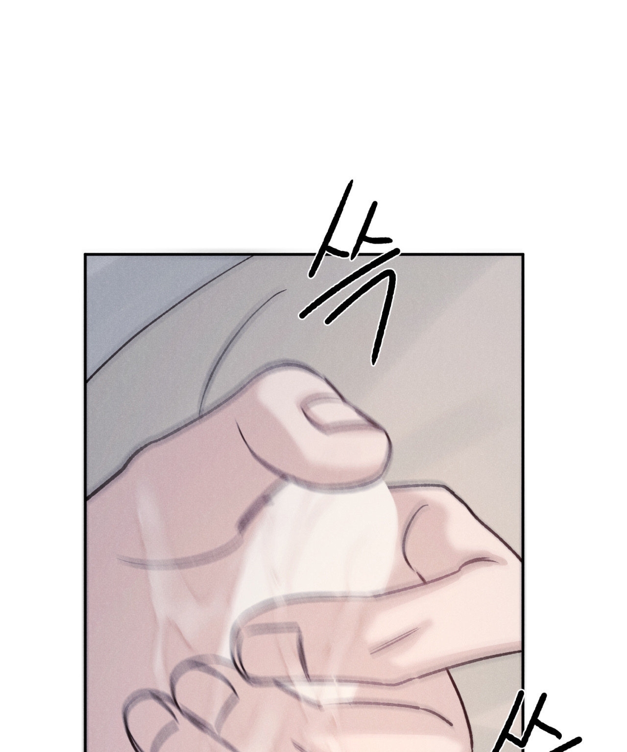 ân huệ của chúa chapter 7.2 23