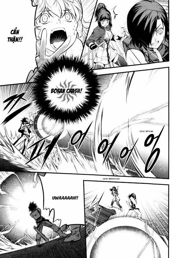 the legend of maian chapter 59 7