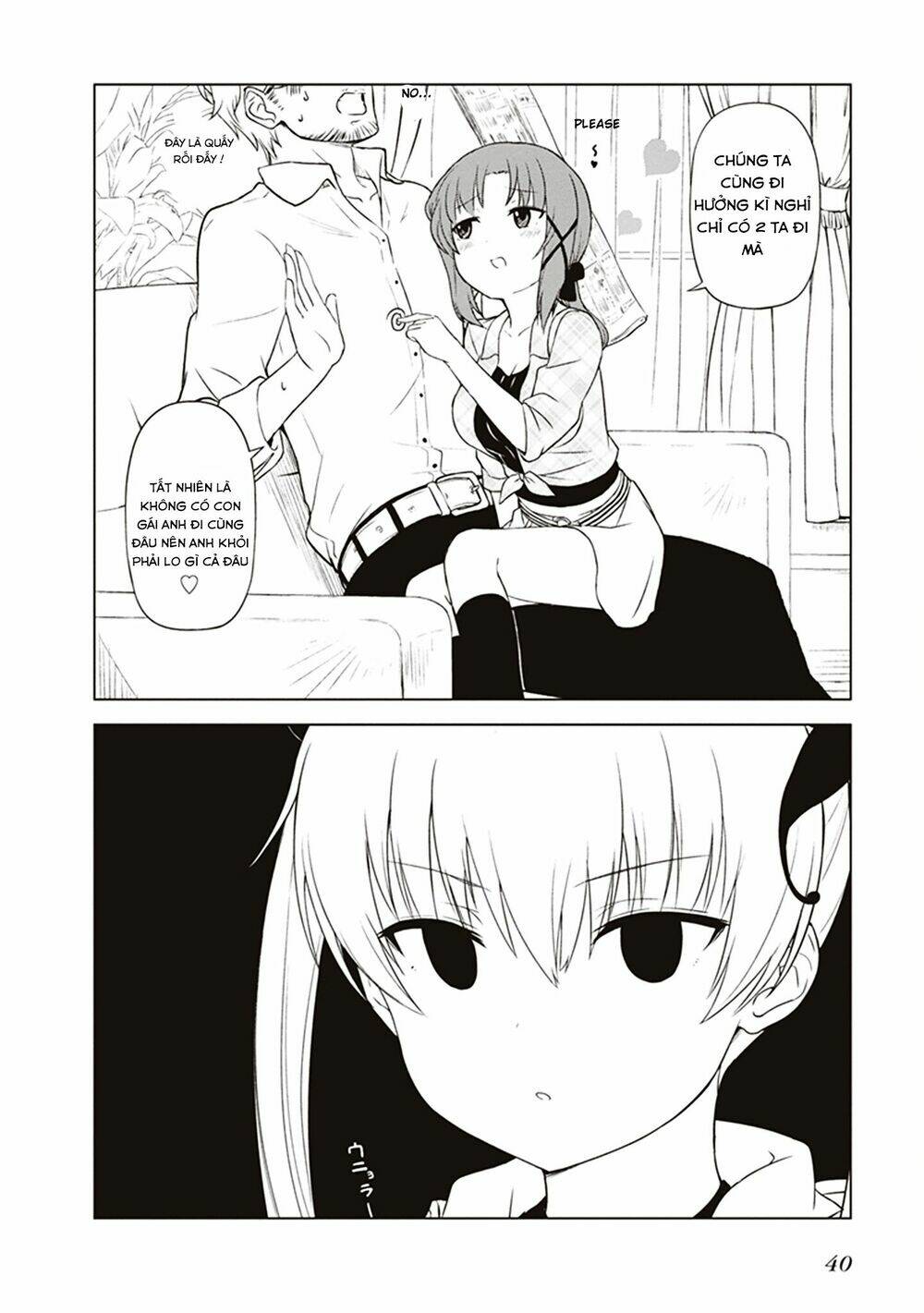 jc no life chapter 3 4