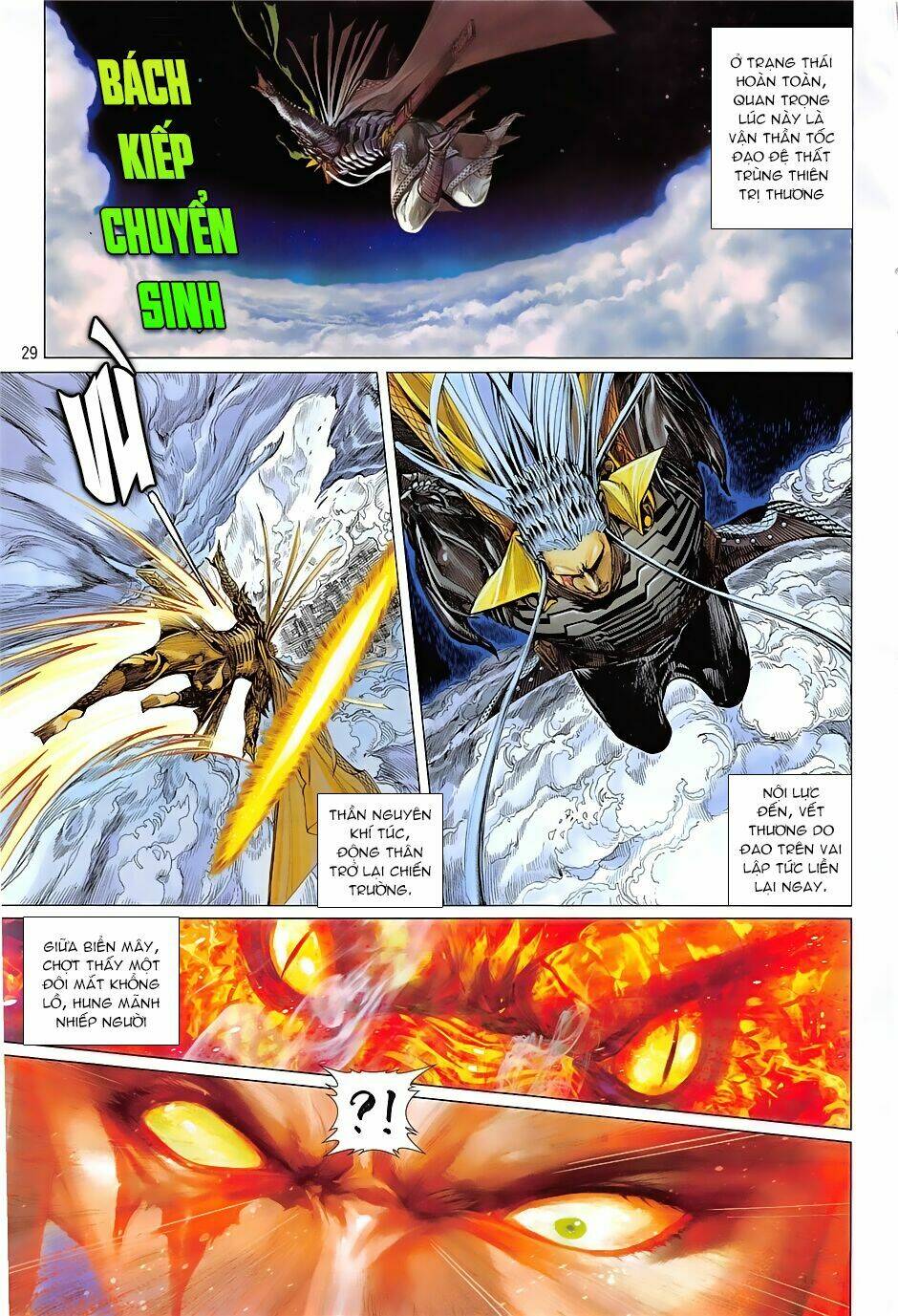 thiết tướng tung hoành (cựu tác) chapter 238 24