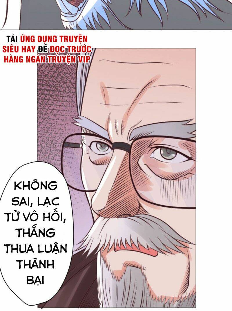 thấu thị y thánh chapter 24 14