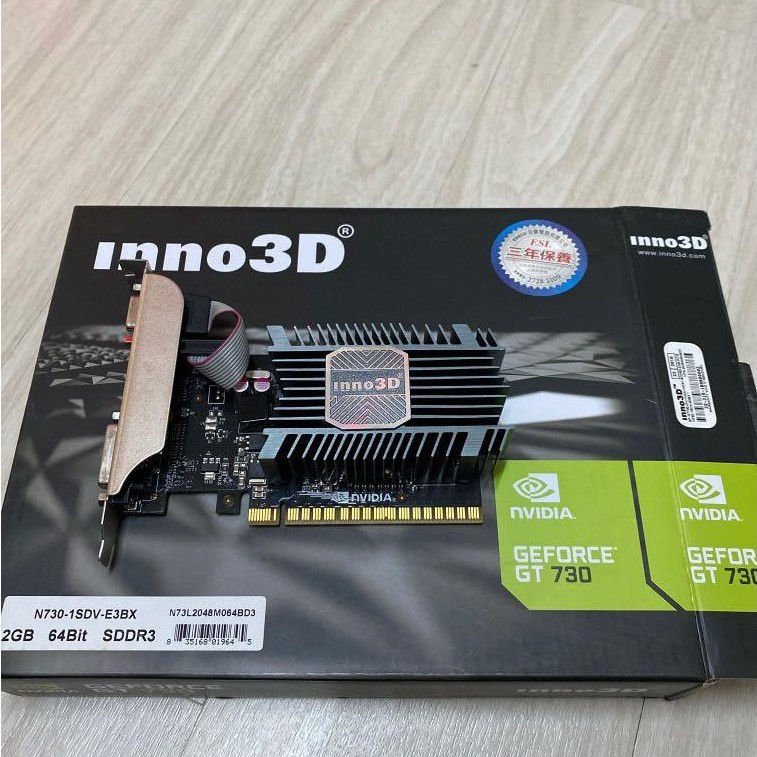 Card Màn HÌnh VGA INNO3D GeForce GT730 2GB DDR3 - Hàng Chính Hãng