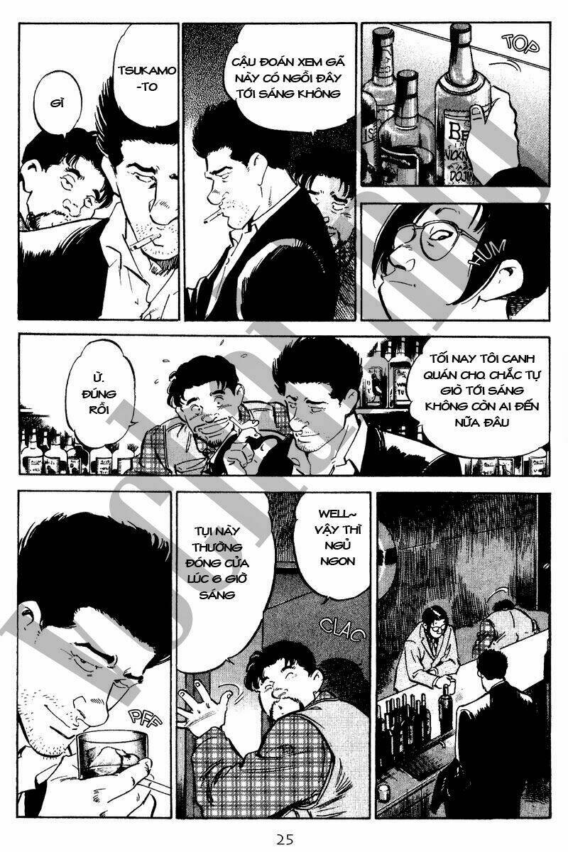 old boy chapter 41 4