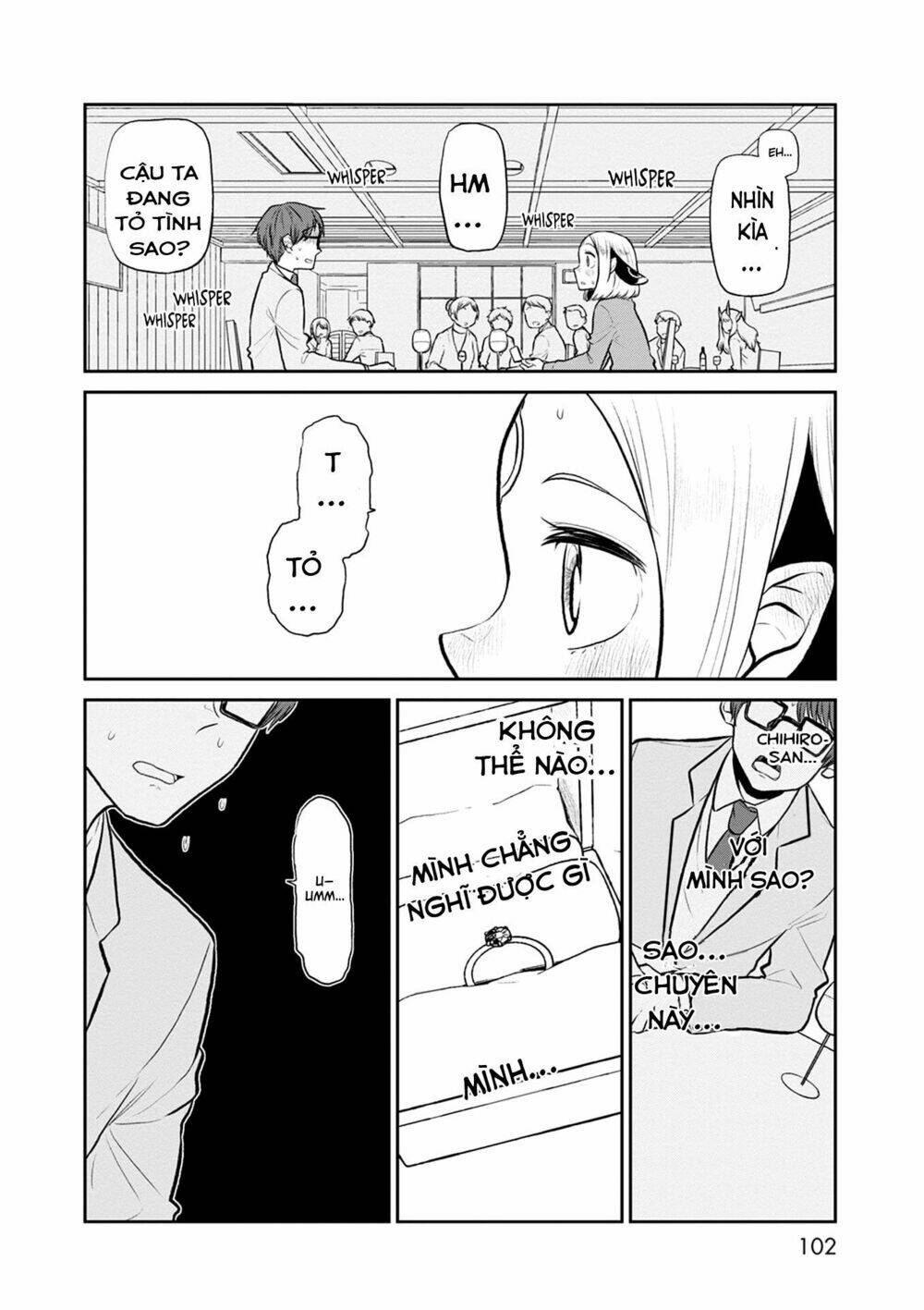 kumika no mikaku chapter 36 20