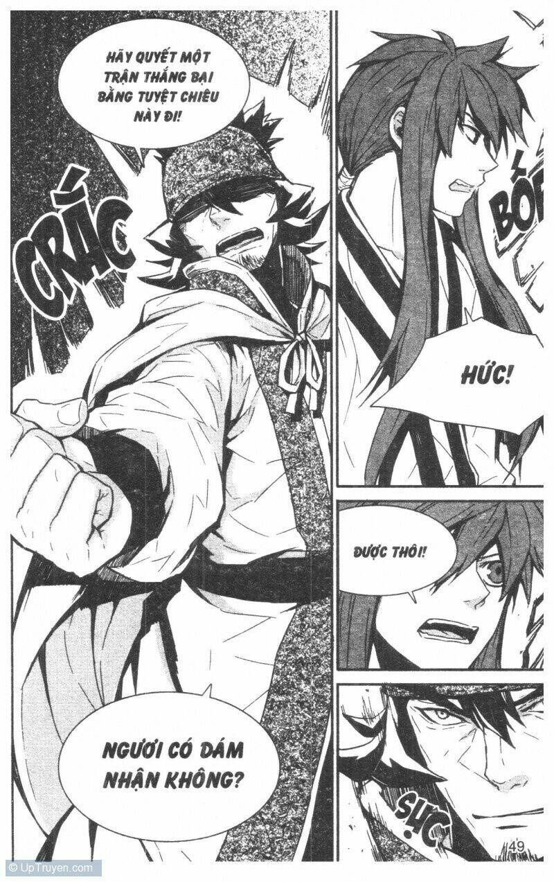 nareusha chapter 4 49