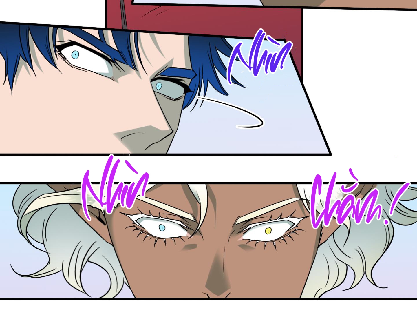 dear door chapter 144 25