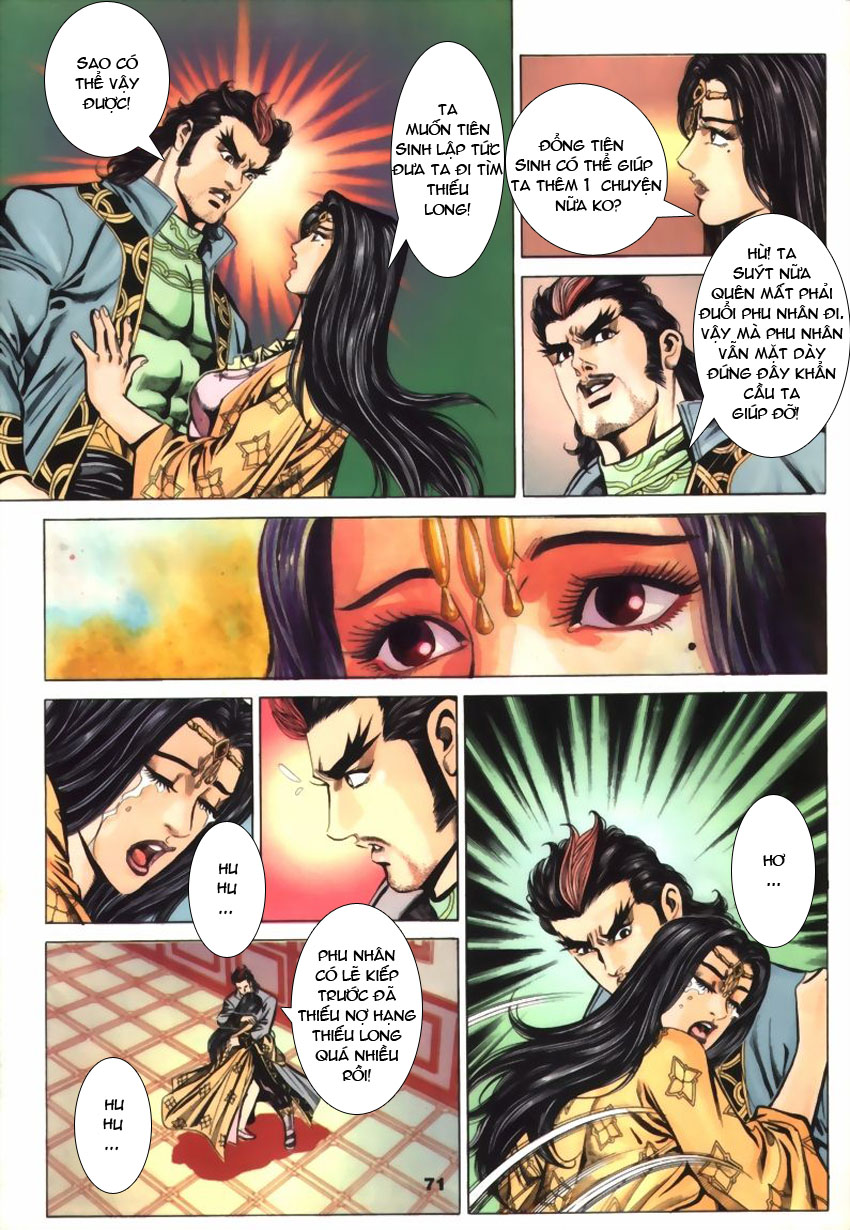 tầm tần ký chapter 57 10