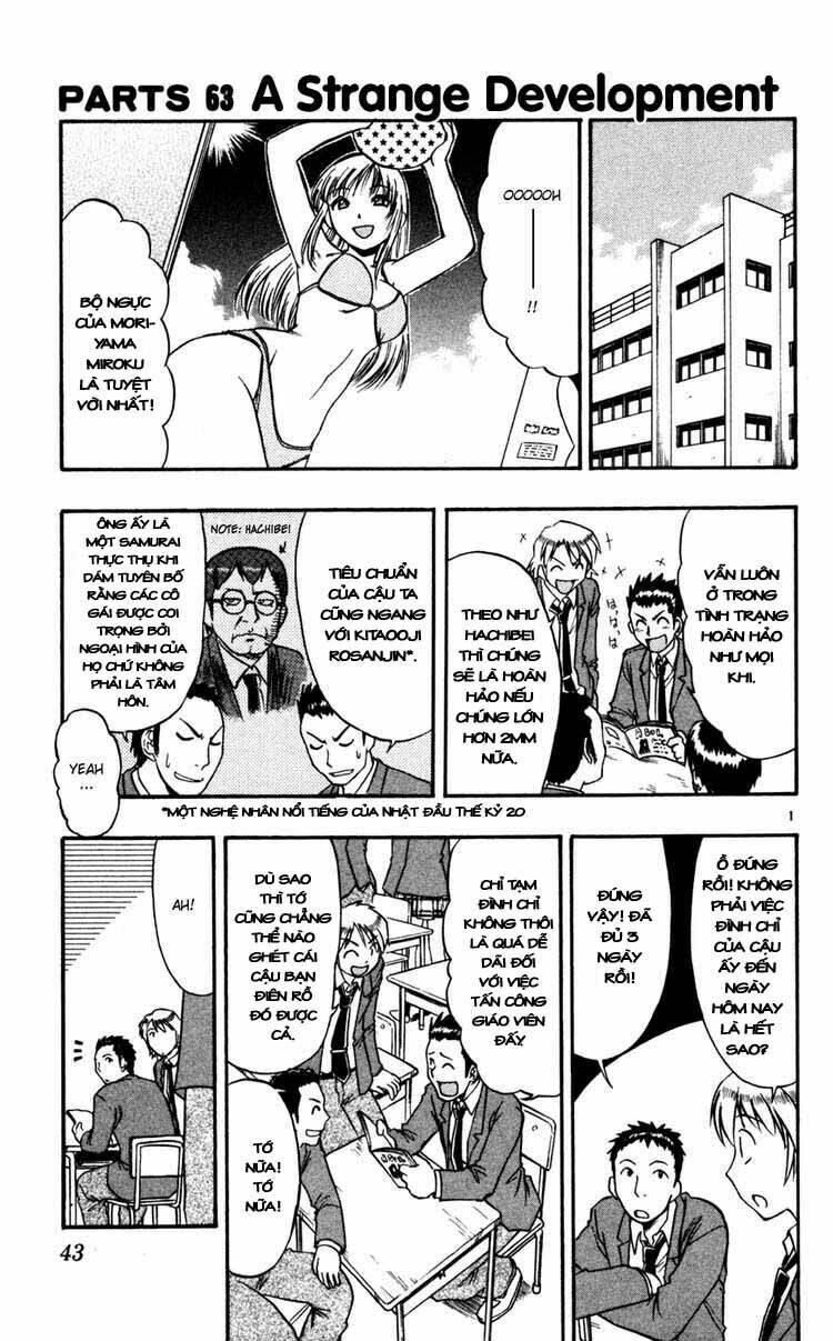 ai kora chapter 63 1