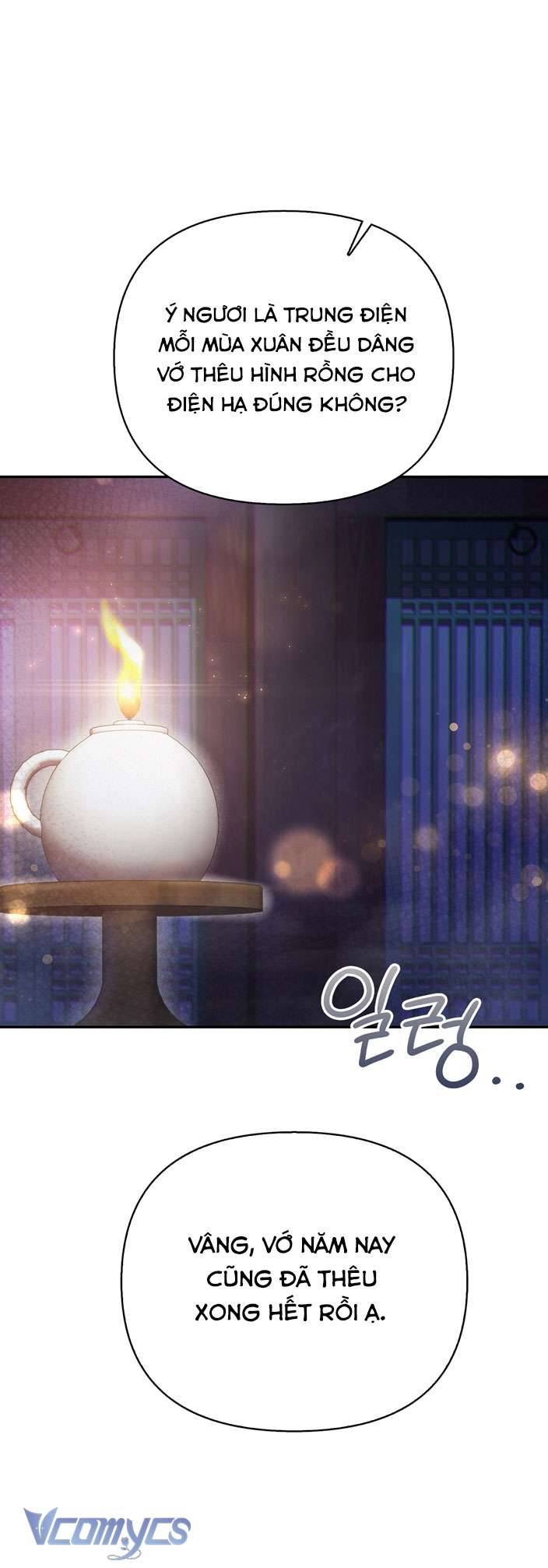 [18+] tiết học bí mật của trung điện chapter 28 14