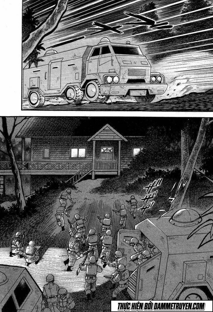 devilman lady manga chapter 1.4 18