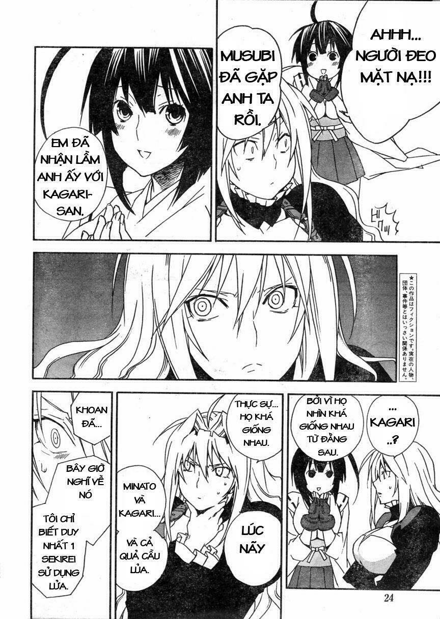 sekirei chapter 60 7
