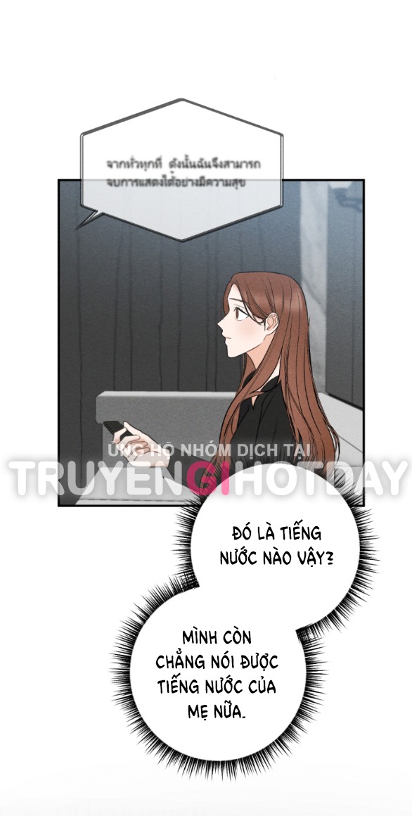 Để Đứa Bé Yên chapter 11.2 - Trang 35