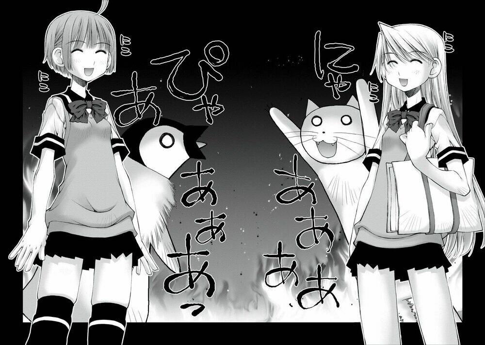 oniichan no koto nanka zenzen suki ja nai n da kara ne!! chapter 12 17