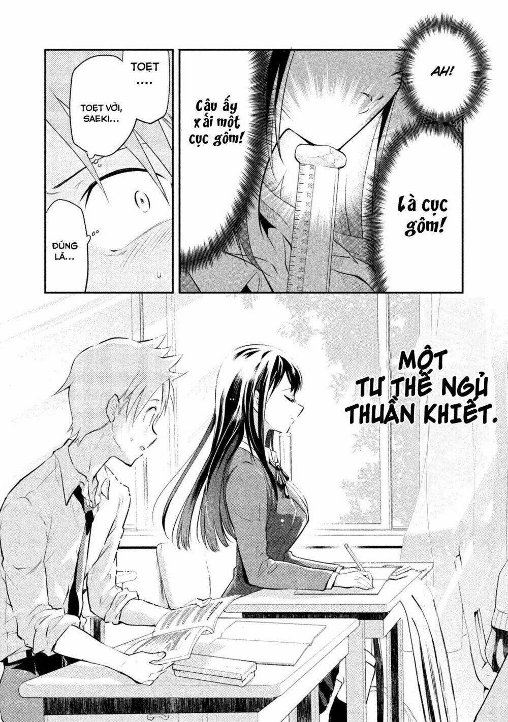 dignified asleep saeki chapter 1 13