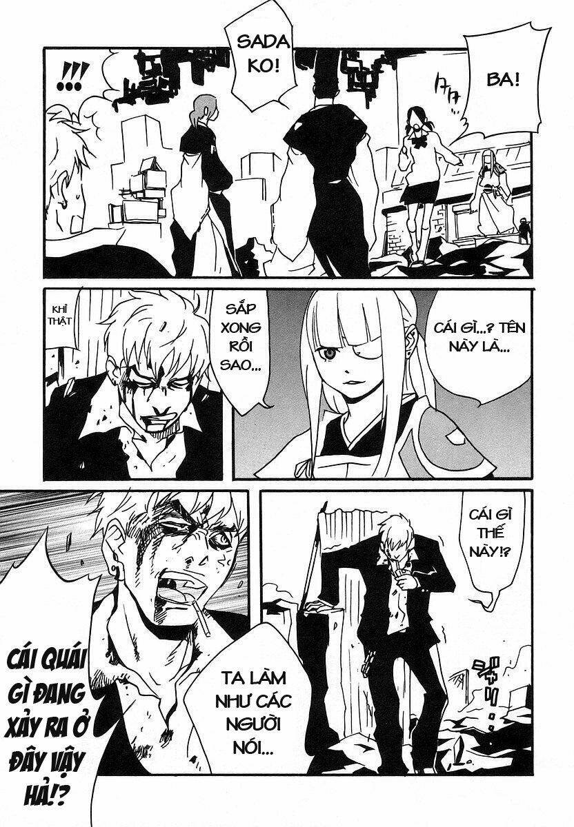 aratama tribe chapter 5 21