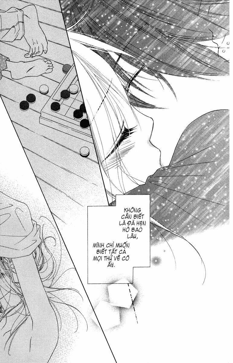 sora log chapter 16.5 14