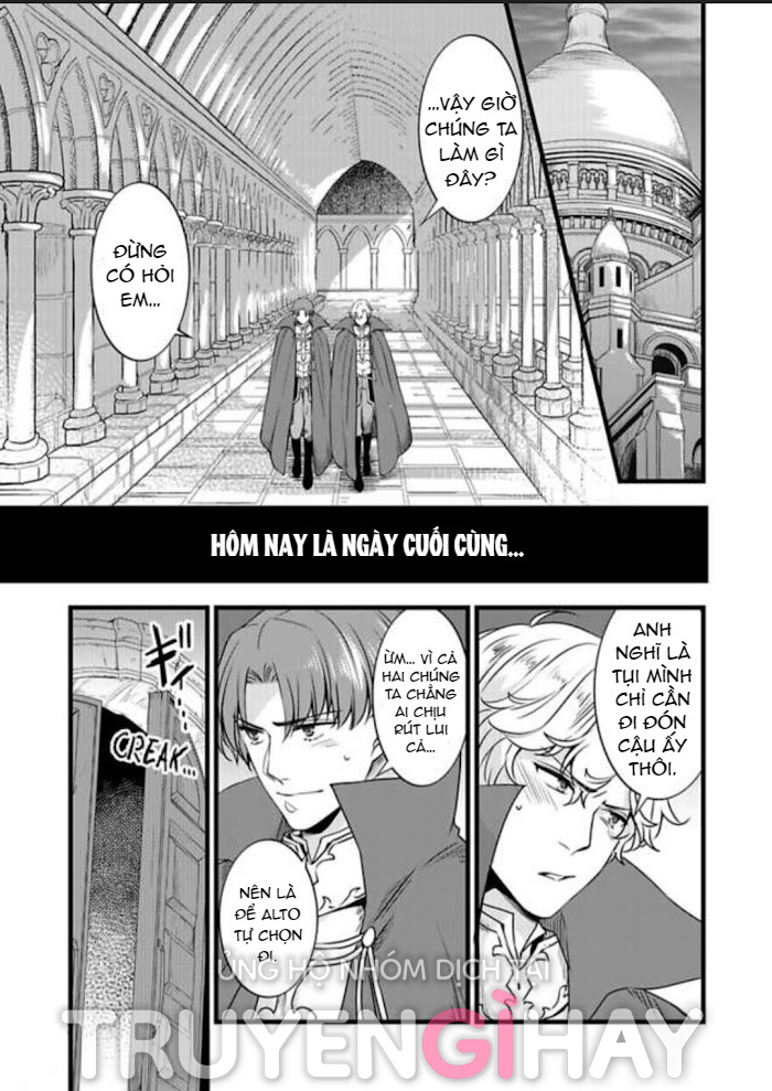 tôi bị biến thành con gái và phải qua lại với các hiệp sĩ~ không còn cách nào khác ngoài việc sex để trở về đàn ông! chapter 18.1 3