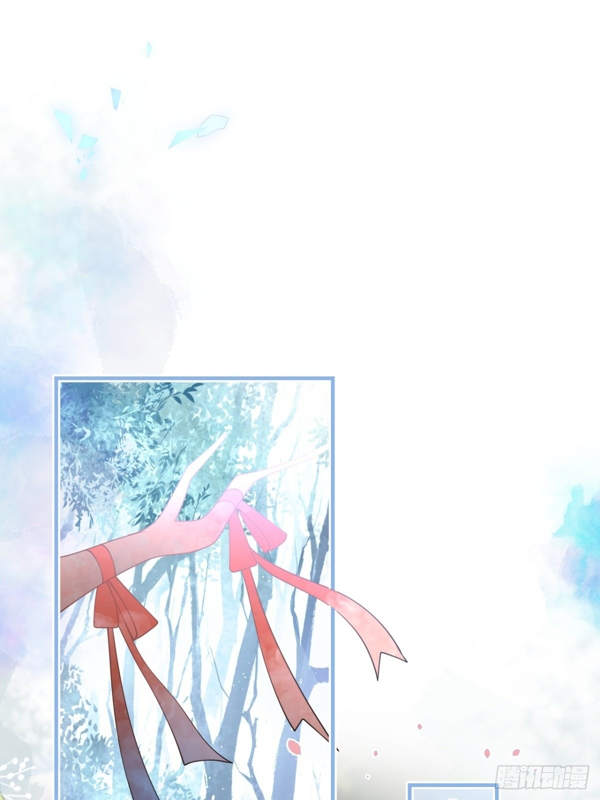 [15+] xuyên đến thế giới nào cũng là hắc liên hoa của anh chapter 23 11