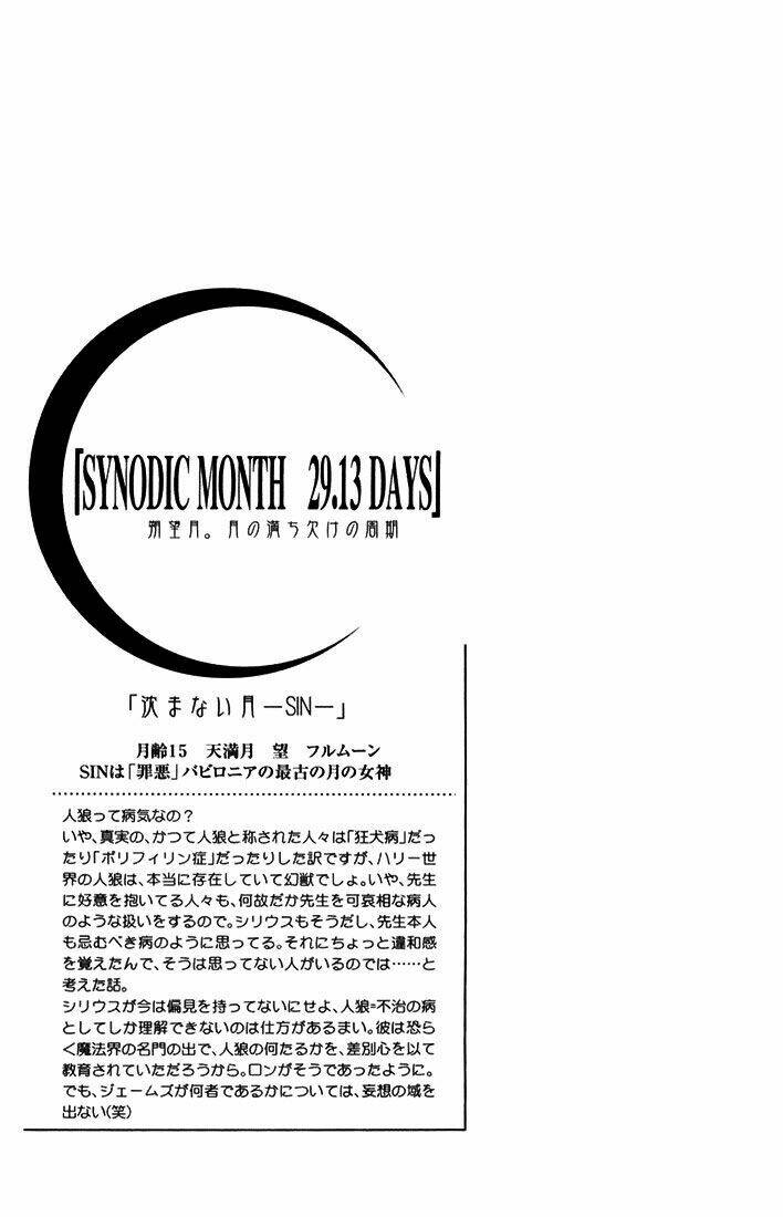 synodic month chapter 2 31