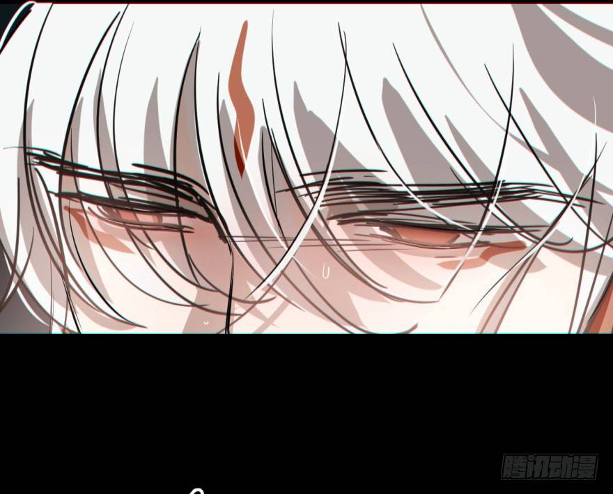 Bắt Lấy Ngao Ngao chapter 59 - Trang 30