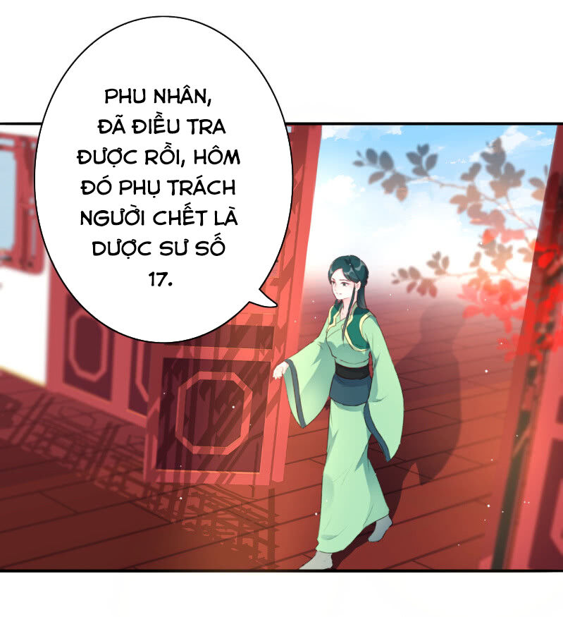 tà y cuồng thê chapter 91 10