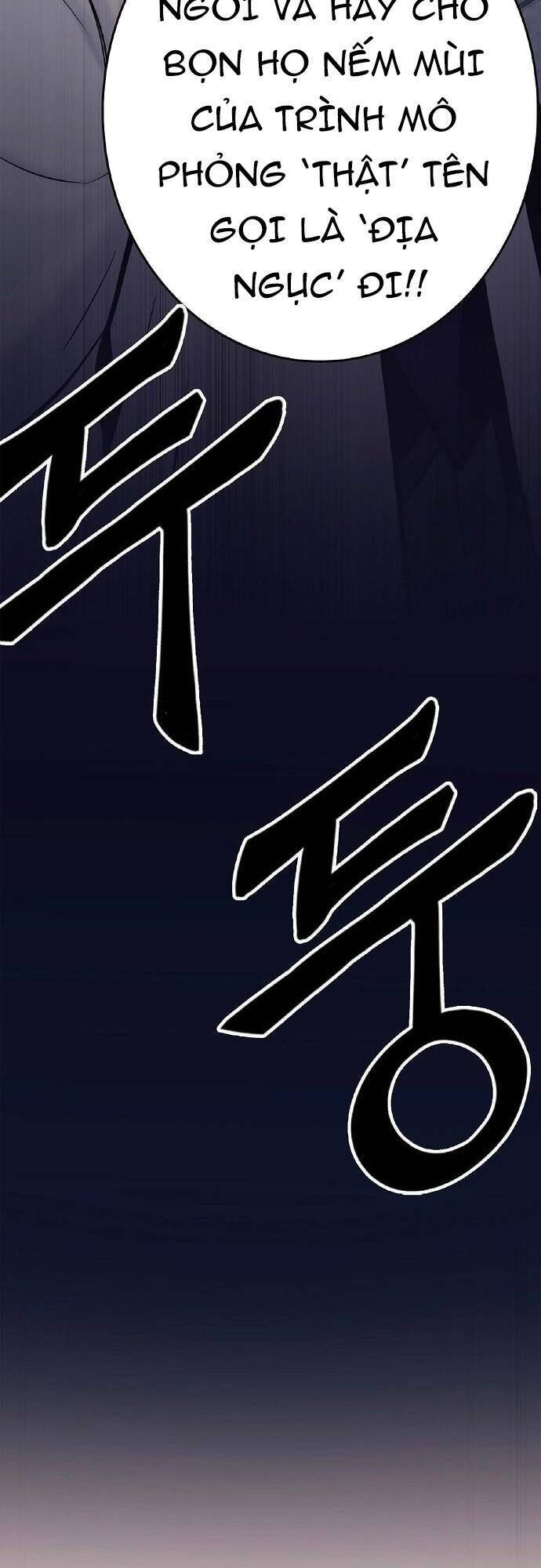 knight under heart chapter 0 30