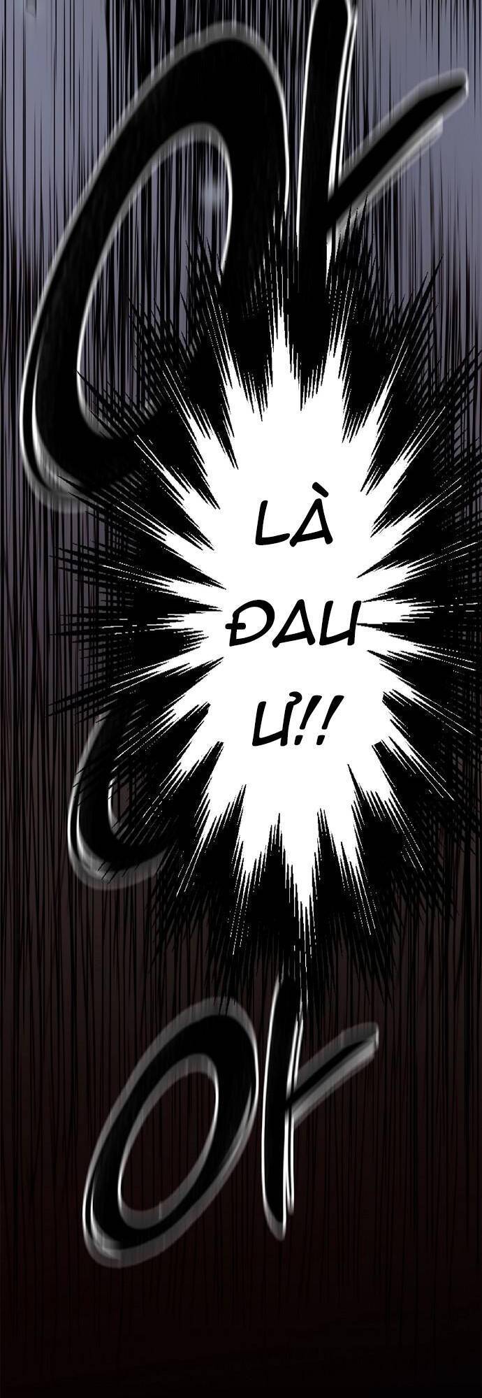 knight under heart chapter 0 24