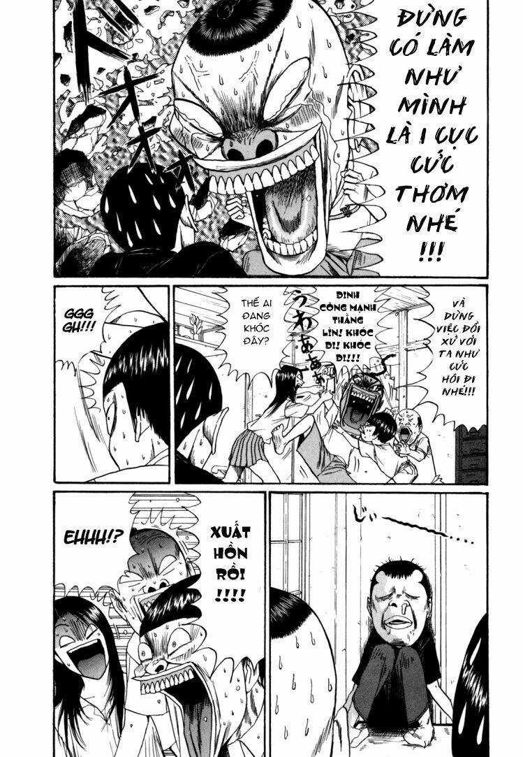 boku to issho chapter 40 13