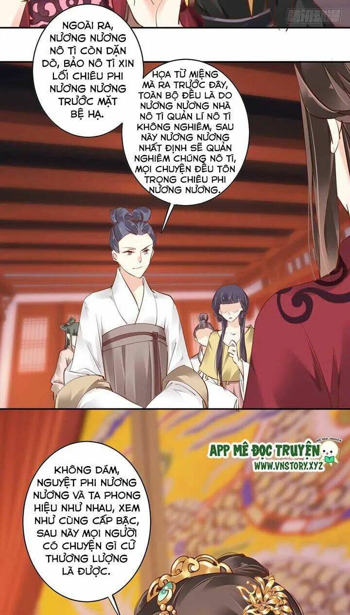 hoàng hậu ương bướng chapter 84 13