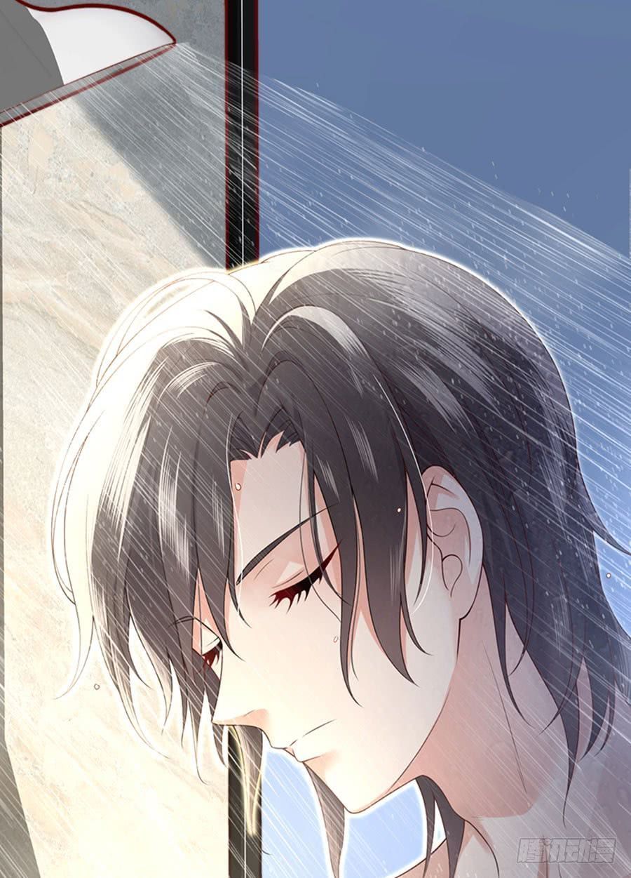 nam thần truy thê chỉ nam chapter 4.1 21