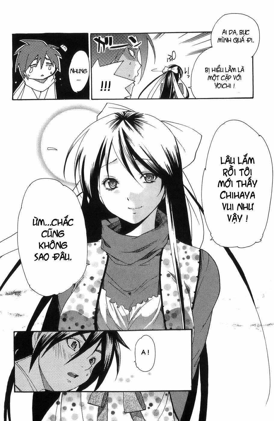 ashita no yoichi! chapter 3 36