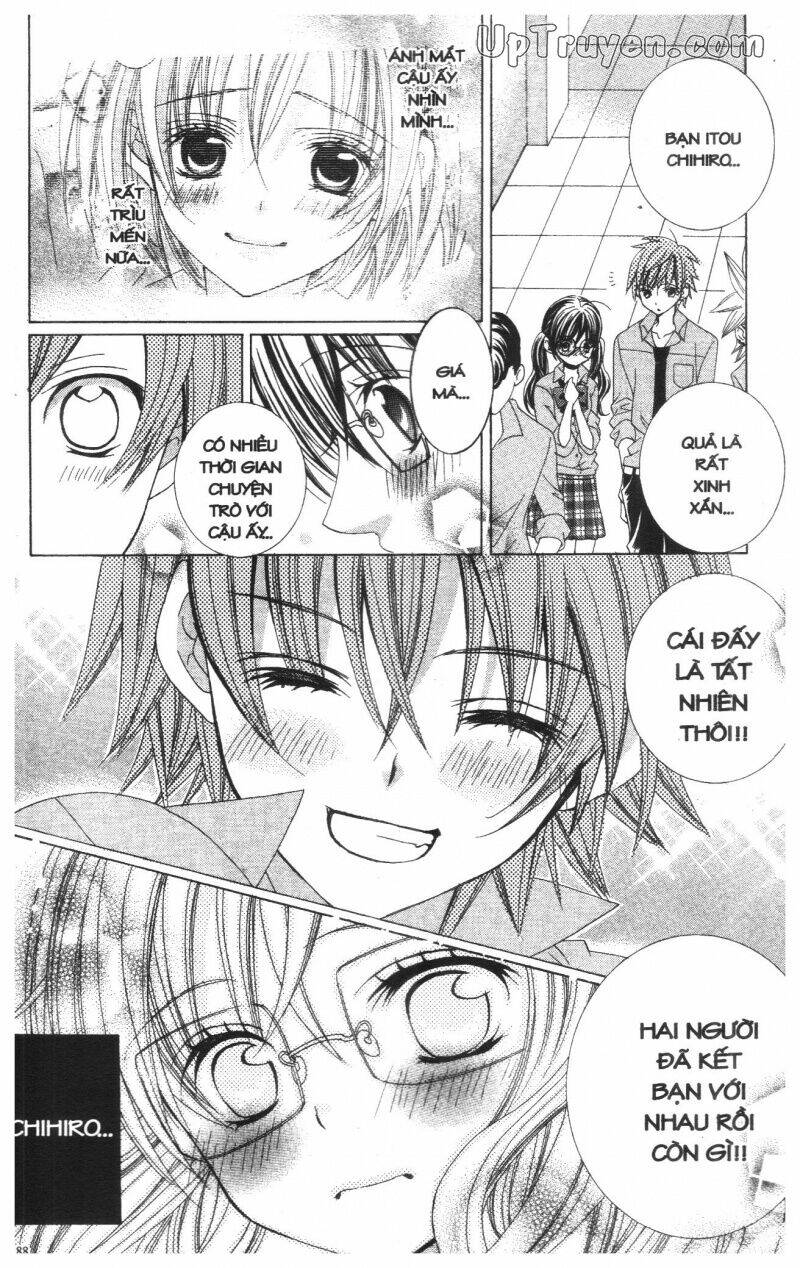 i love you suzuki chapter 10 110