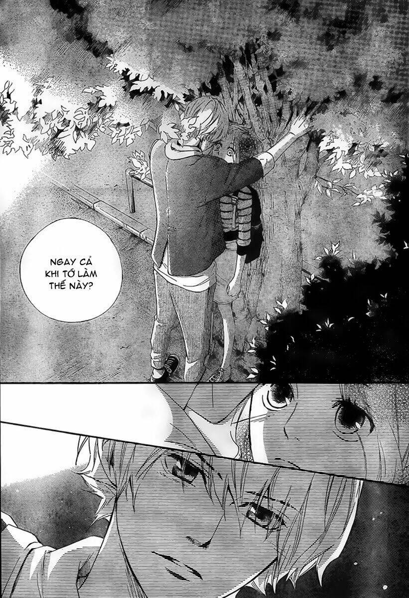 watashitachi ni wa kabe ga aru chapter 2 32