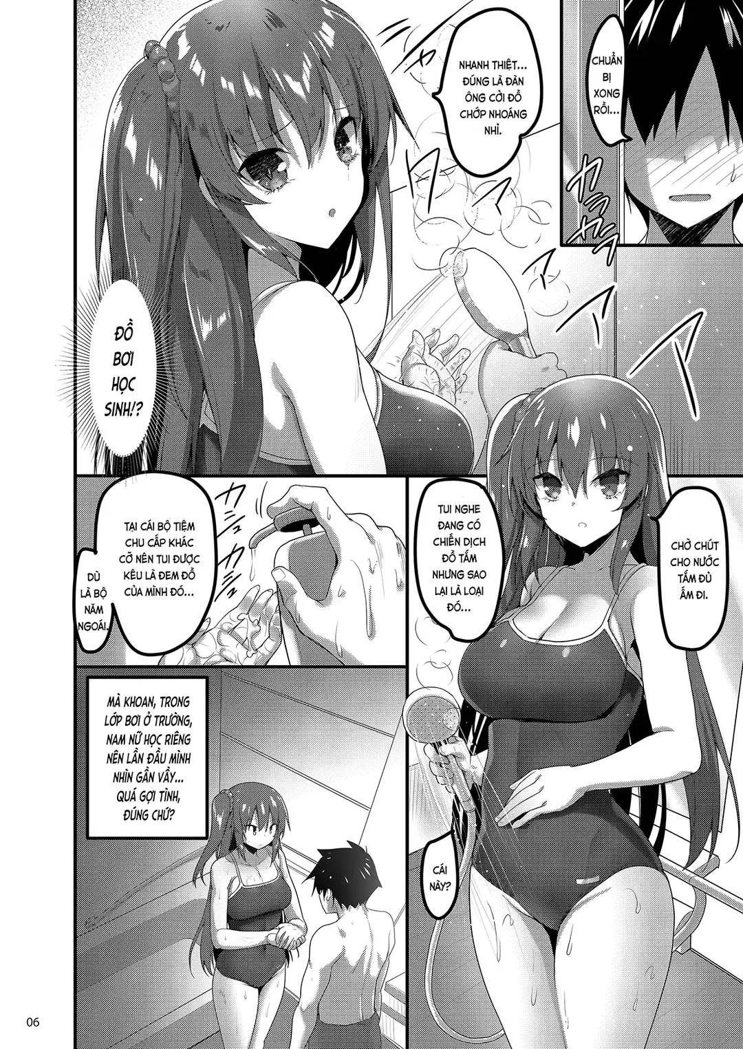 đi mát xa lại gặp bạn cùng lớp làm ở đấy chapter 1 5