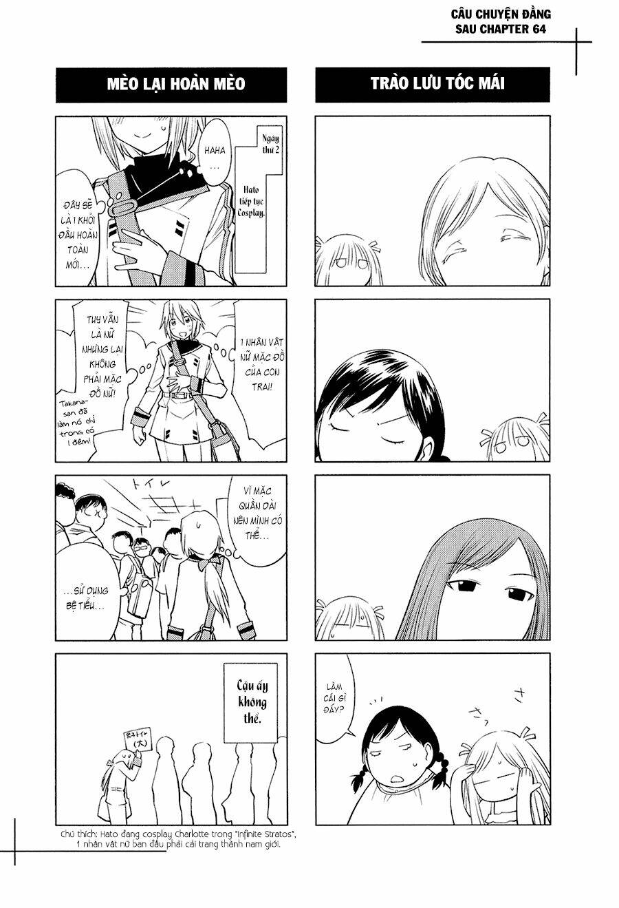 genshiken chapter 64 30