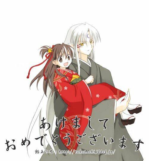 doujinshi sessrin chapter 20 1