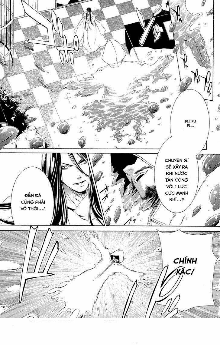 makai ishi mephisto chapter 2 13