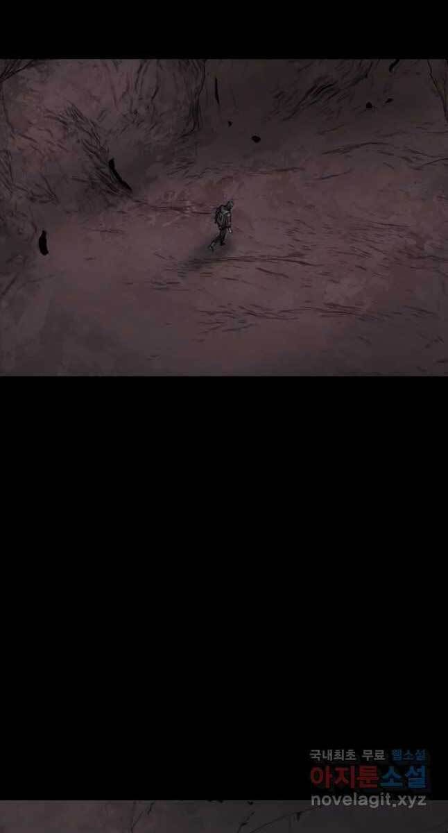 mật mã mê cung chapter 49 2