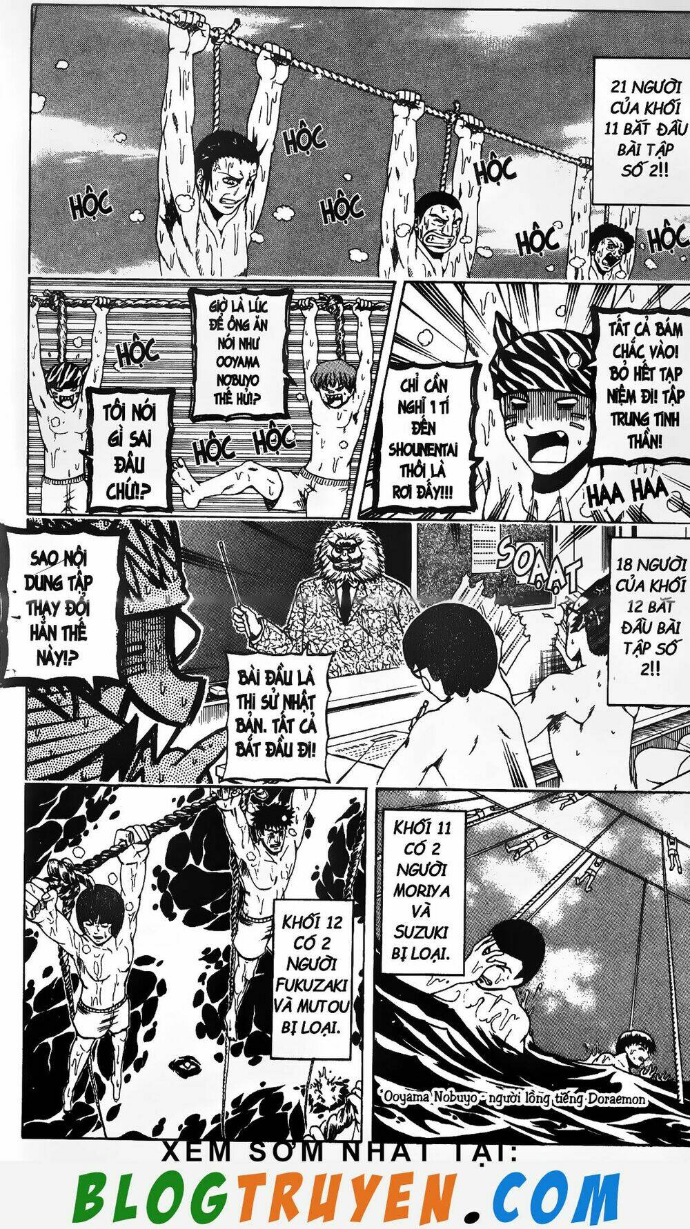 mr.fullswing chapter 147 7