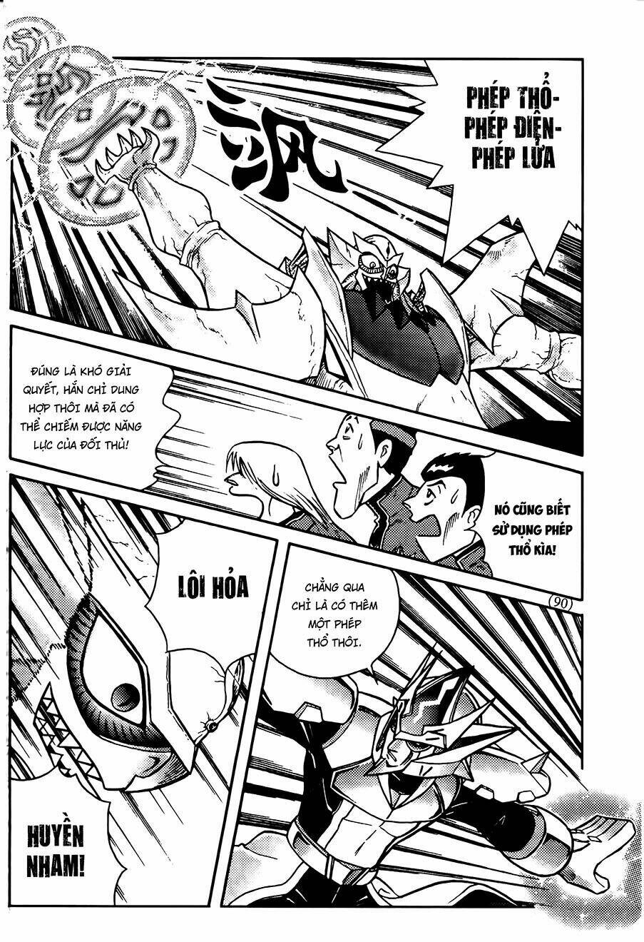 hiệp sĩ giấy g chapter 78.2 17