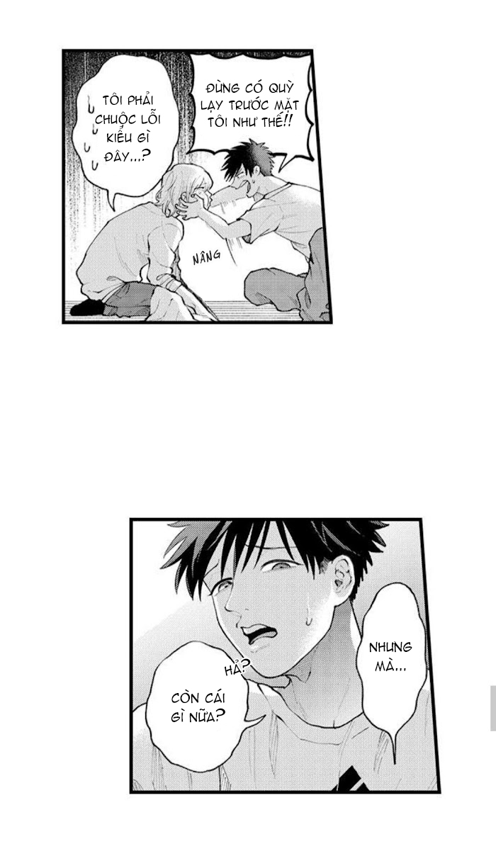 bị anh chàng lập dị để ý chapter 70 25