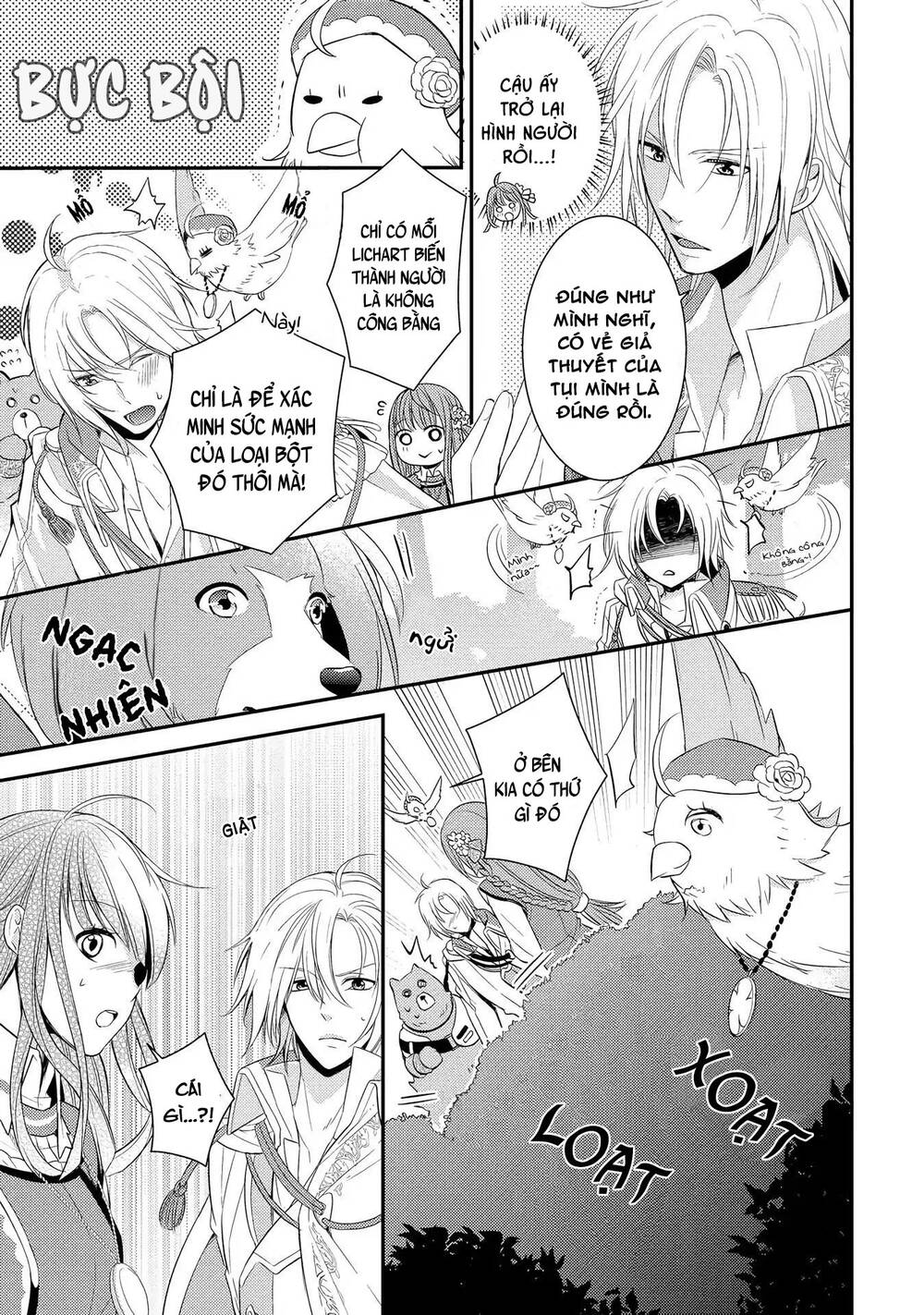 công chúa và quái vật chapter 2 17