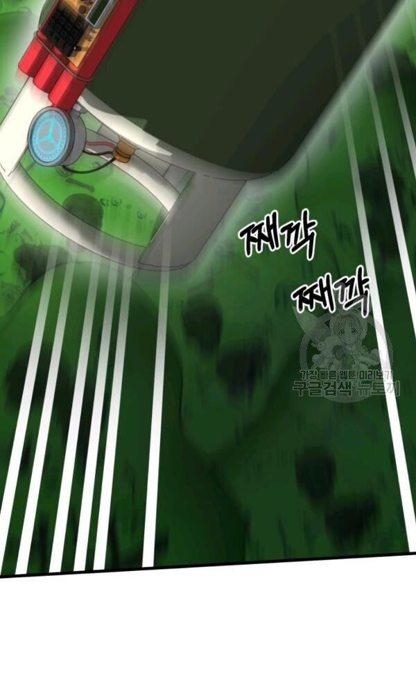 ngôi nhà kết nối với hầm ngục chapter 42 13