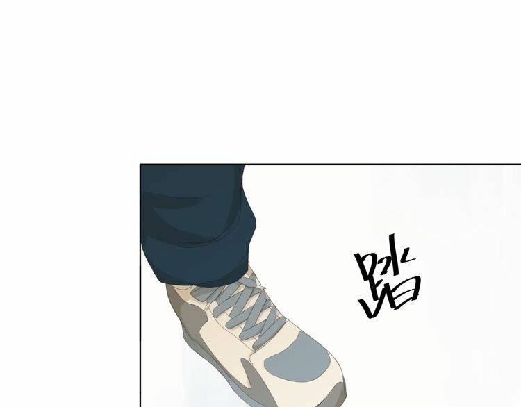 phi ngư chapter 4 14