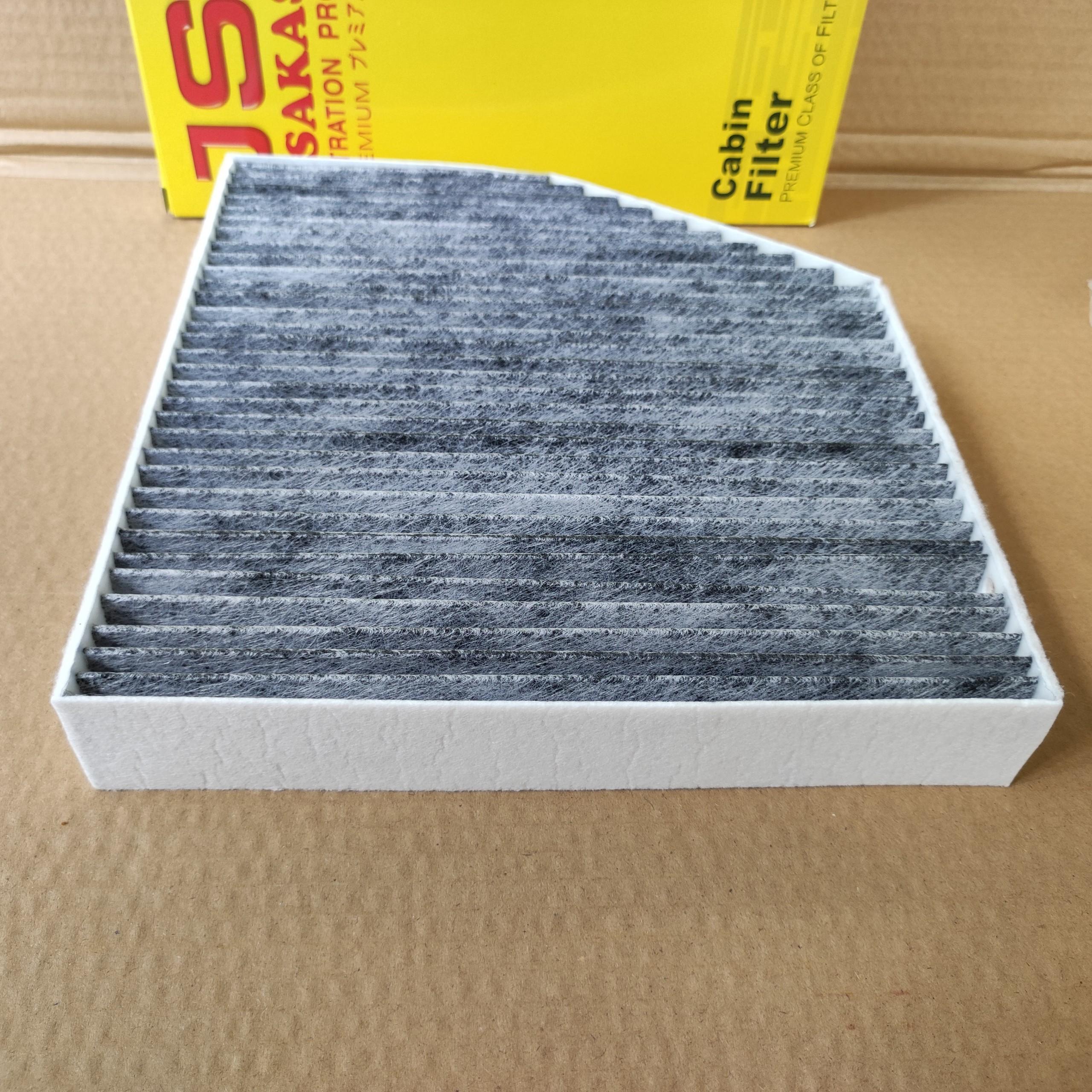 Lọc gió máy lạnh Mercedes E250 2016-2023