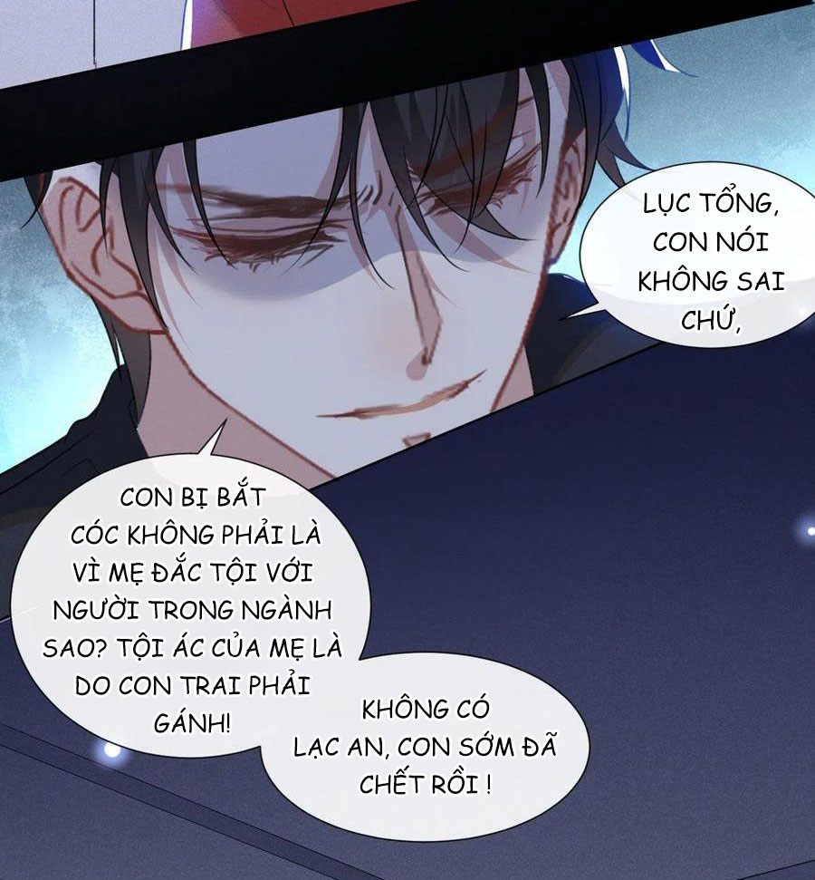 anh ấy gọi tôi là hắc liên hoa chapter 61 5