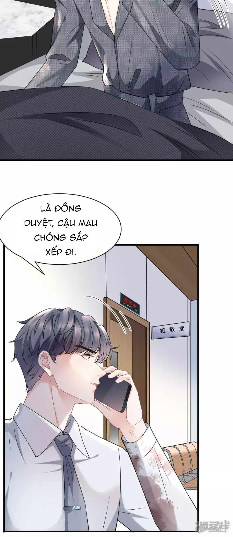 [16+] đại tiểu thư có thể có ý đồ xấu chapter 55.2 7