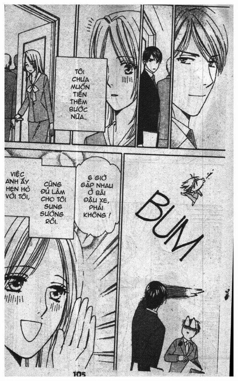 chiyou yo hana yo chapter 2 103