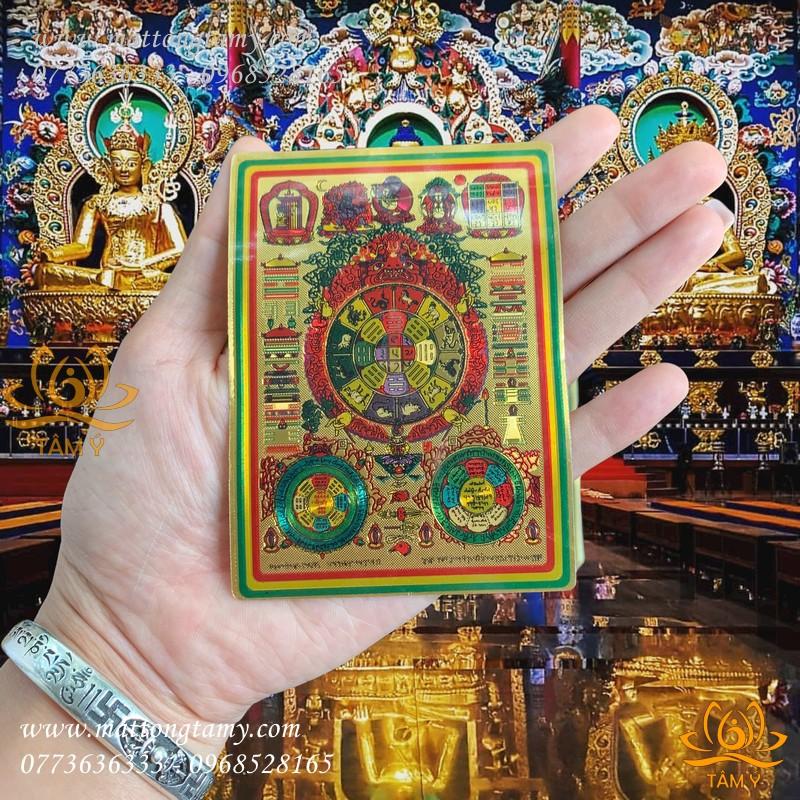 Miếng dán Văn Thù Cửu Cung Bát Quái Liên Hoa Sinh Đại sư